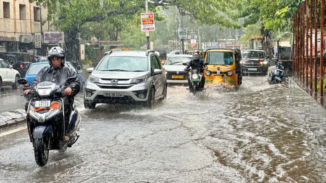 குடை ரெடியா மக்களே? நாளை 14 மாவட்டங்களுக்கு கனமழை எச்சரிக்கை!