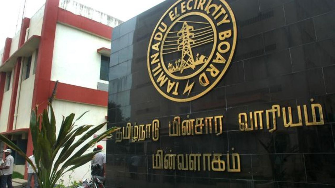மின் வாரிய ஹார்டு டிஸ்க் திருட்டு வழக்கு: சிபிசிஐடிக்கு மாற்றம்!