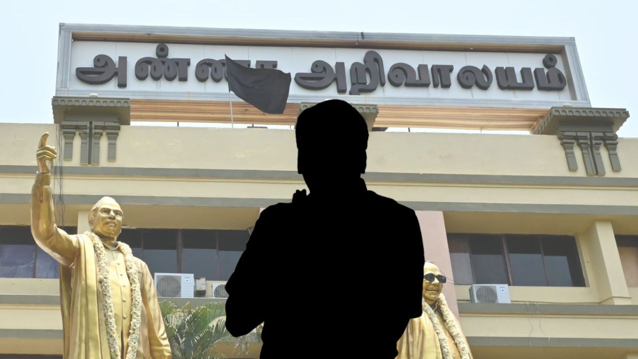 எடப்பாடி தலைமை மீது அதிருப்தி.. அறிவாலயத்தில் ஆஜராகும் அதிமுக மாஜி?