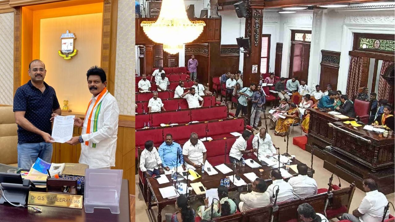 மாமன்ற கூட்டம்: தவெக அமைச்சர்கள், எம்எல்ஏக்களை அழைக்க வேண்டும், காங்கிரஸ் கோரிக்கை 