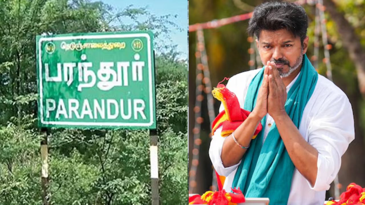 பரந்தூர் திட்டத்தில் அதிரடி மாற்றம்... SIPCOT அமைப்பது குறித்து ஆலோசனையா?