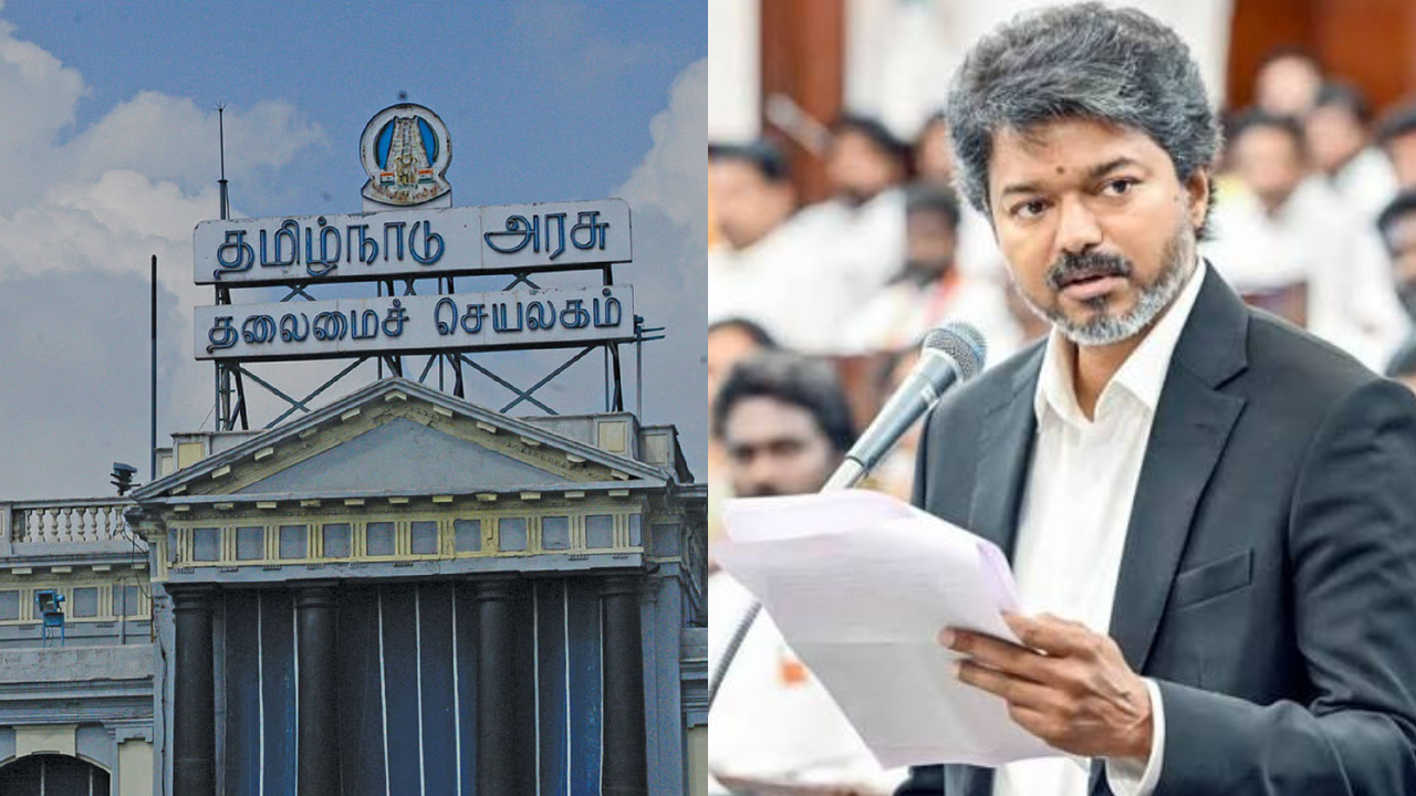முதல்வர் விஜய் தலைமையில் முதல் ஐஏஎஸ்-ஐபிஎஸ் மாநாடு: ஜூன் 29, 30-ல் சென்னையில் முக்கிய ஆலோசனை!