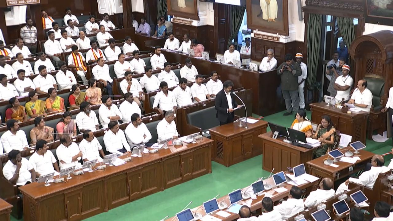 மேகதாது அணைக்கு எதிரான தீர்மானம்: தமிழக சட்டப்பேரவையில் ஒருமனதாக நிறைவேற்றம்!