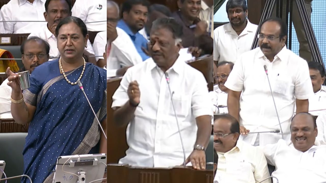 வாட்டர் பாட்டில் வேண்டாம்.. தூக்கி எறிவாங்க! ஓபிஎஸ், பிரேமலதா பேச்சால் அவையில் கலகல!
