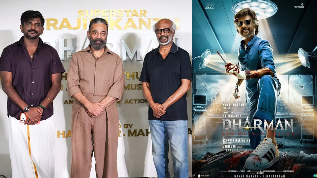 ரஜினி - கமல் கூட்டணியின் ‘தர்மன்’... படக்குழு வெளியிட்ட மாஸ் அப்டேட்!