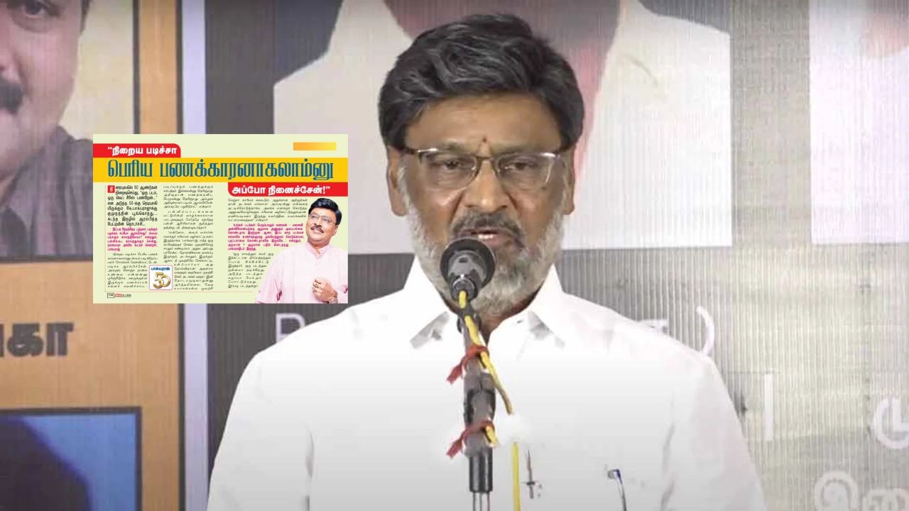 Kumudam Exclusive: 