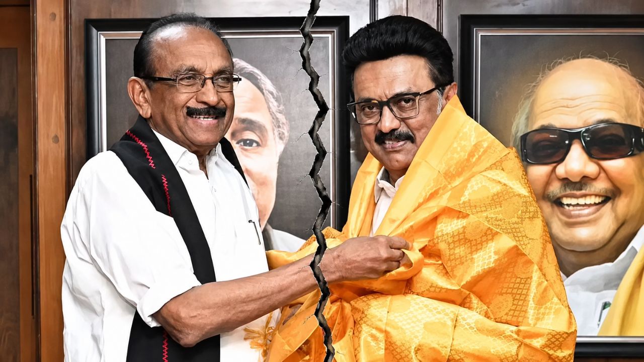 திமுக கூட்டணியில் இருந்து மதிமுக விலகல்: பொதுக்குழு கூட்டத்தை புறக்கணித்த எம்.எல்.ஏ.க்கள்!