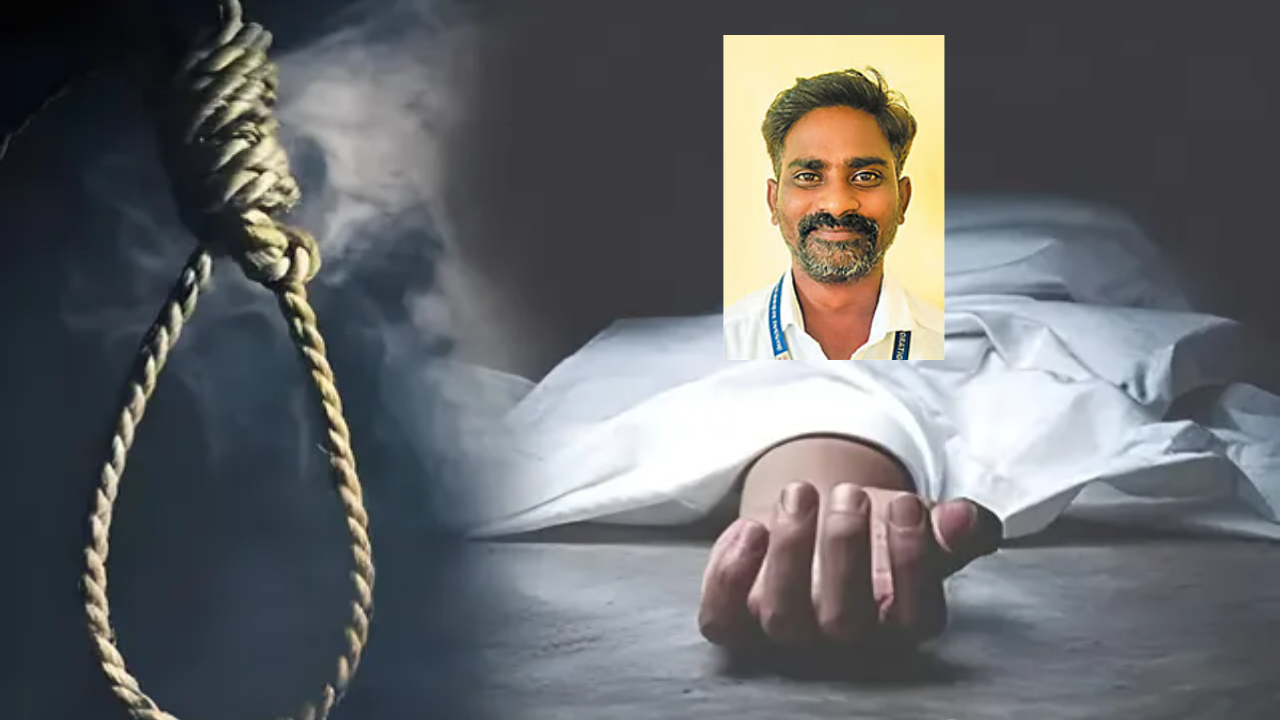 பணி நிரந்தரம் இல்லாத வேதனை... மாநகராட்சி ஊழியர் த்ற்கொலை !  
