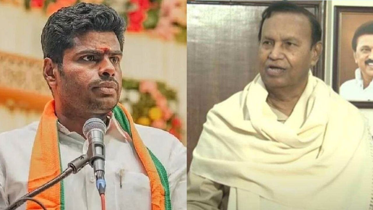 DMK Files விவகாரம்: அண்ணாமலை மீதான வழக்கை வாபஸ் பெற்றார் டி.ஆர்.பாலு!