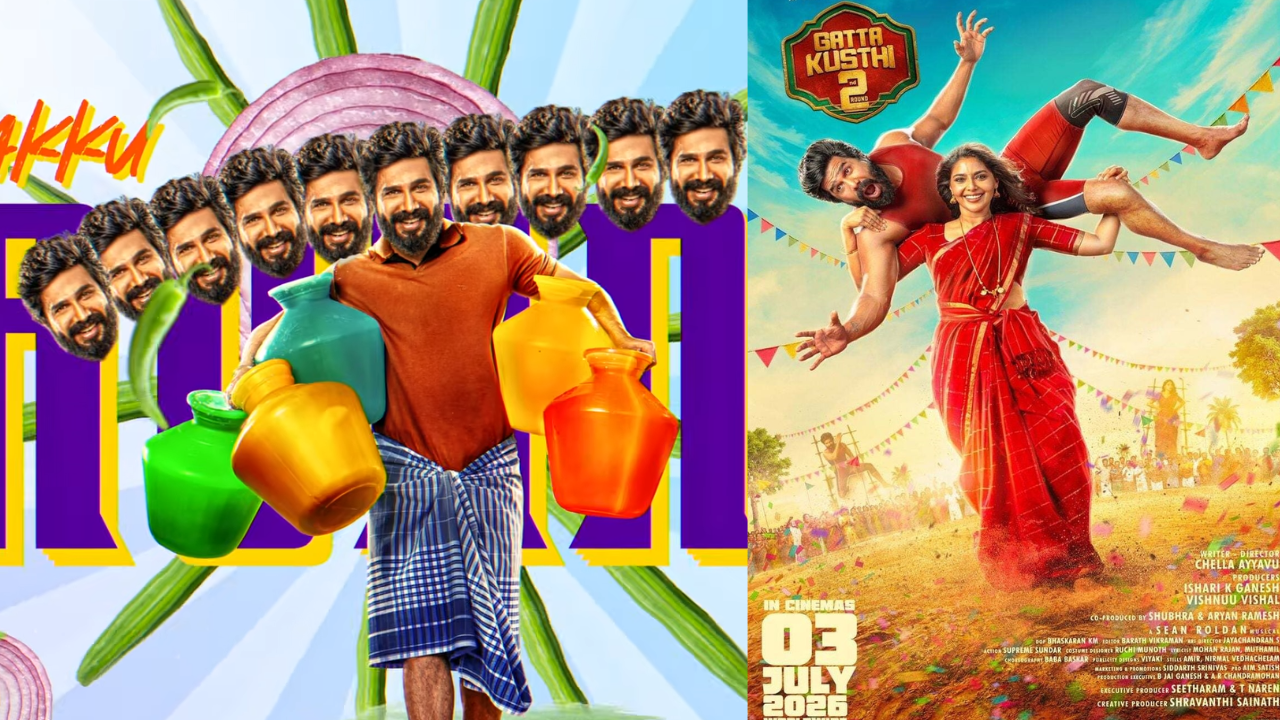 விஷ்ணு விஷாலின் 'கட்டா குஸ்தி 2'... ரசிகர்களை கவரும் 'ஹவுஸ் ஹஸ்பண்ட்' பாடல்!