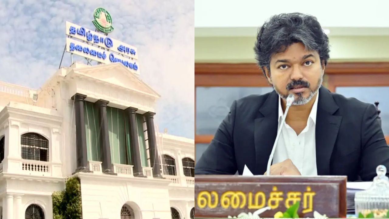 அன்று எதிர்ப்பு, இன்று ஆதரவு? அணுக்கனிம சுரங்கத் திட்டத்திற்குத் தவெக அரசு அரசாணை நீட்டிப்பு!