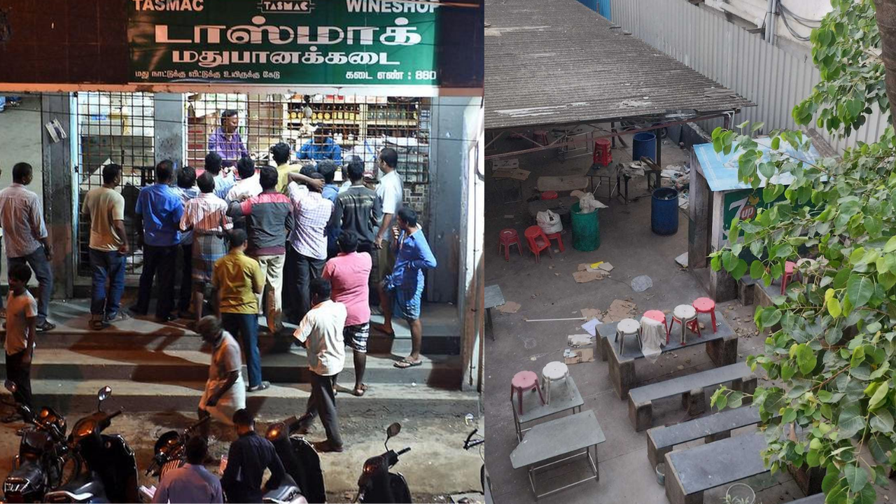2,400 டாஸ்மாக் பார்களுக்கு பூட்டு... புதிய டெண்டர் வரை திறக்க முடியாது!