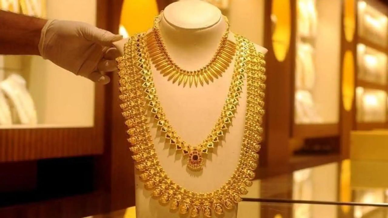 தங்கம் விலை அதிரடி உயர்வு: சவரனுக்கு ரூ.1,200 அதிகரிப்பு!