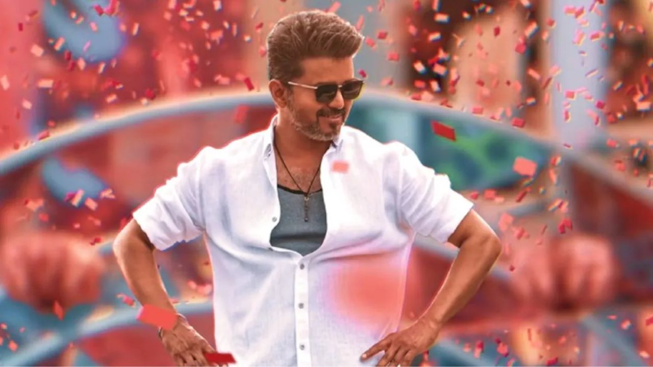 'ஜனநாயகன்' ரிலீஸ் எப்போது? வெளியான புதிய தகவல்!