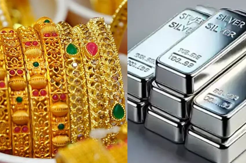 நகை வாங்குவோருக்கு முக்கிய அப்டேட்... தங்கம் விலையில் இன்று மாற்றமில்லை!