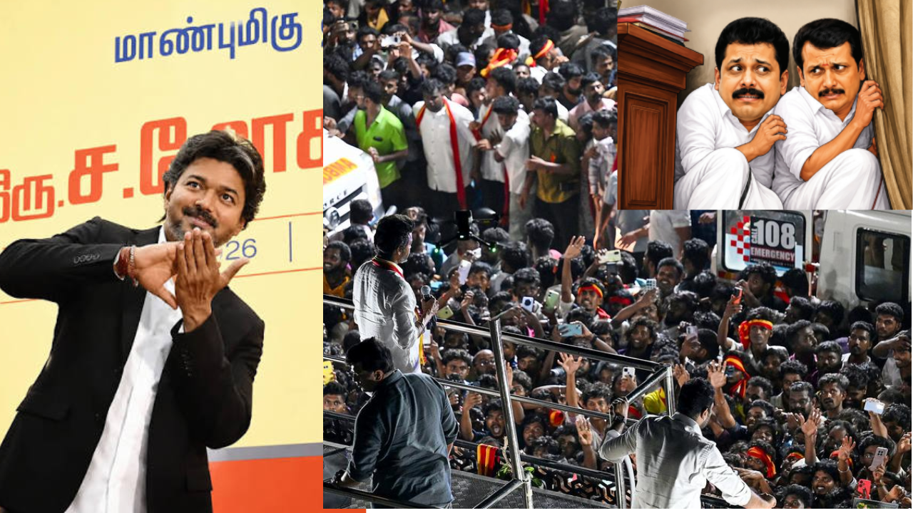 கரூரில் கால் பதிக்கும் முன் கரூர் பிரதர்ஸ் கைது? சூடுபிடிக்கும் த.வெ.க.–தி.மு.க. அரசியல் மோதல்!