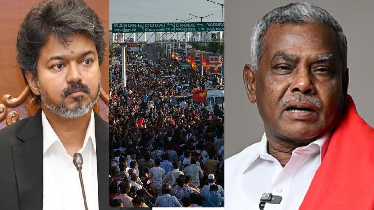 கரூர் அரசு வேலை அறிவிப்புக்கு பெ. சண்முகம் எதிர்ப்பு... விஜயின் அடுத்தகட்ட முடிவு என்ன?