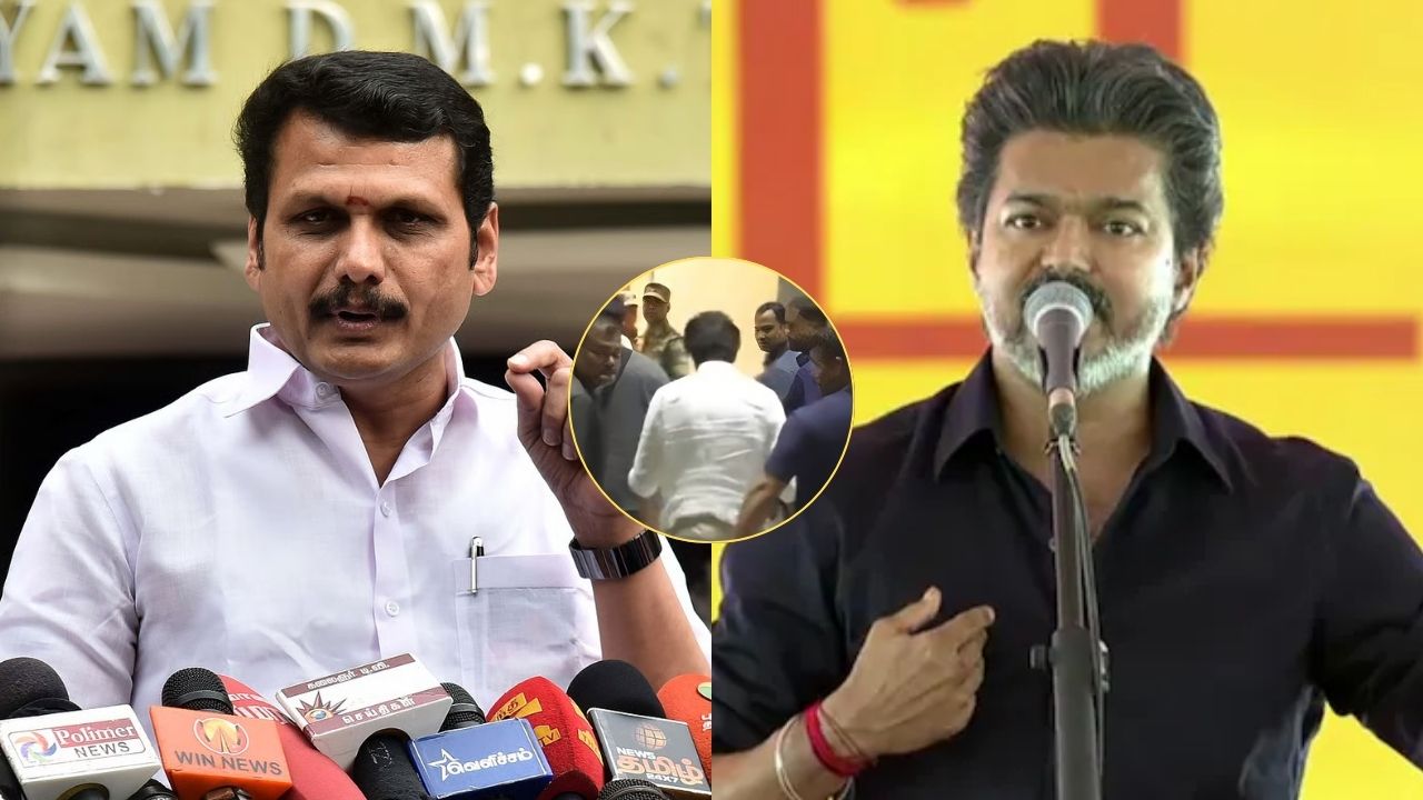 கரூர் சம்பவம்: தனி விமானம் பிடித்து ஓடியது யார்? முதல்வர் விஜய் பேச்சுக்கு செந்தில் பாலாஜி பதிலடி!