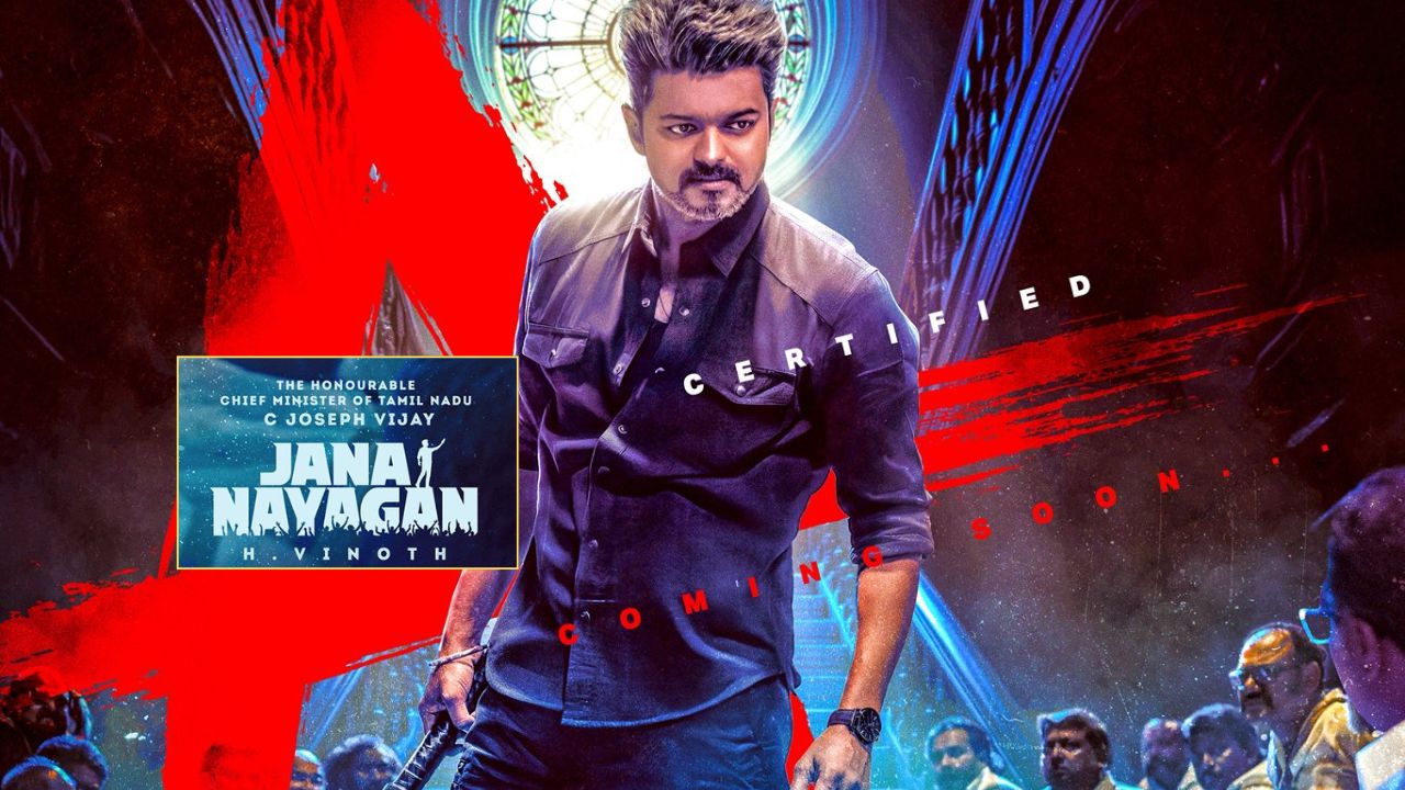 Honourable CM விஜய்யின் 'ஜனநாயகன்'.. புதிய போஸ்டரை வெளியிட்ட படக்குழு!