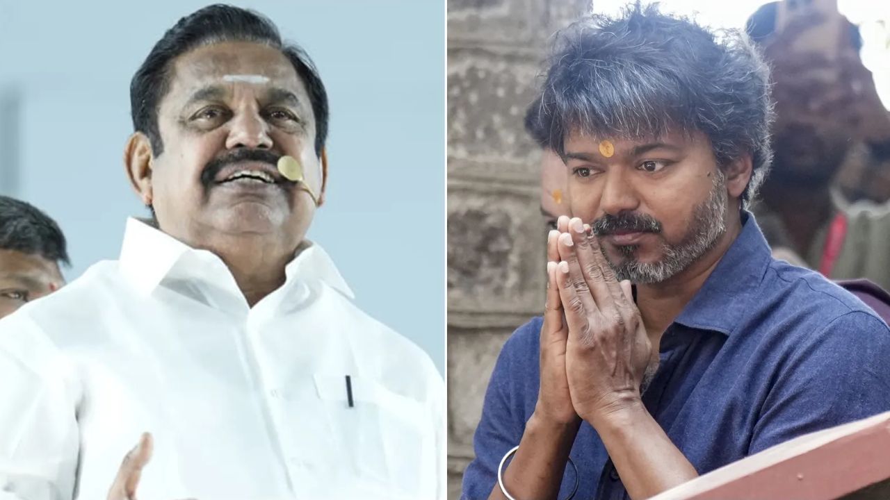 தவெக-விற்குச் சென்றவர்களுக்கு அல்வா- இபிஎஸ் விமர்சனம்; பதிலடி கொடுத்த தவெக!
