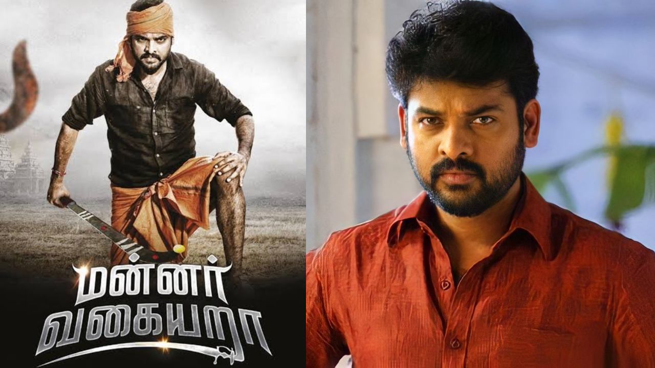 காசோலை மோசடி வழக்கு.. நடிகர் விமலுக்கு ஓராண்டு சிறை!