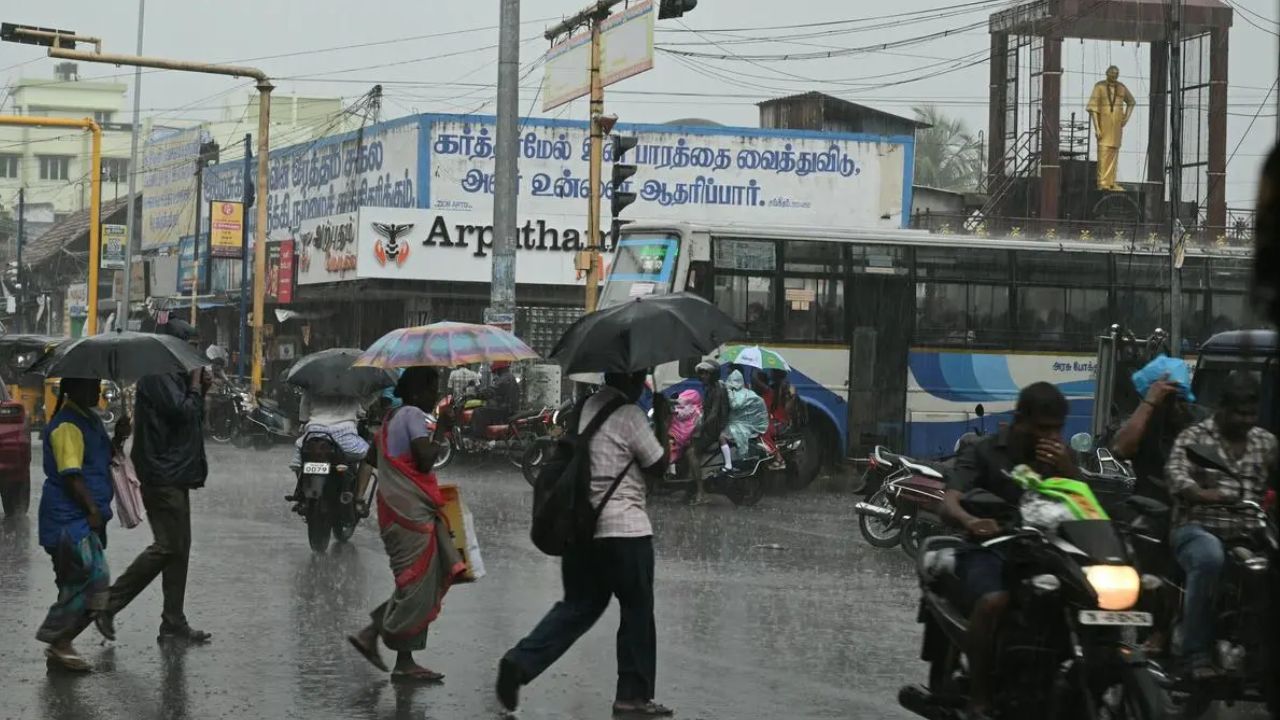 குடை ரெடியா மக்களே.. தமிழகத்தில் நாளை 4 மாவட்டங்களில் மழைக்கு வாய்ப்பு!