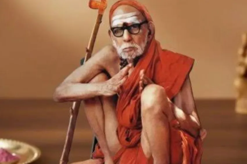 “சுவாமி இருக்கார்... நான் இருக்கேன்!” மகா பெரியவா சொன்ன நம்பிக்கை வார்த்தையின் பின்னணி