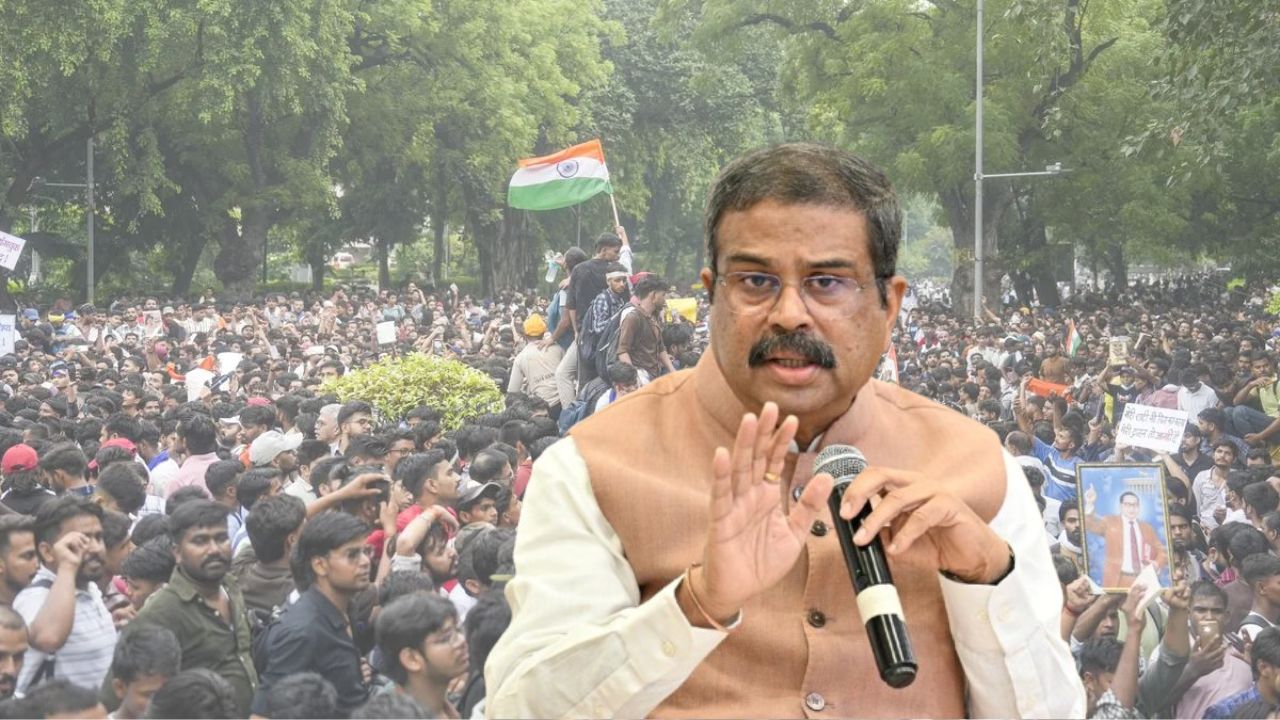 NEET: மாணவர்கள் போராட்டம் எதிரொலி.. மத்திய கல்வி அமைச்சர் தர்மேந்திர பிரதான் ராஜினாமா!