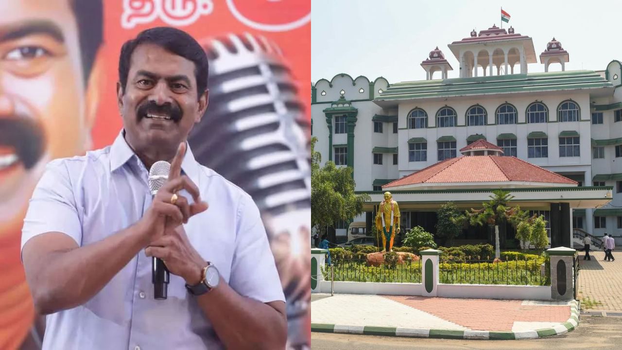 சீமான் குறித்து அவதூறு: ஏன் நடவடிக்கை எடுக்கவில்லை? காவல்துறையை விளாசிய நீதிபதி!
