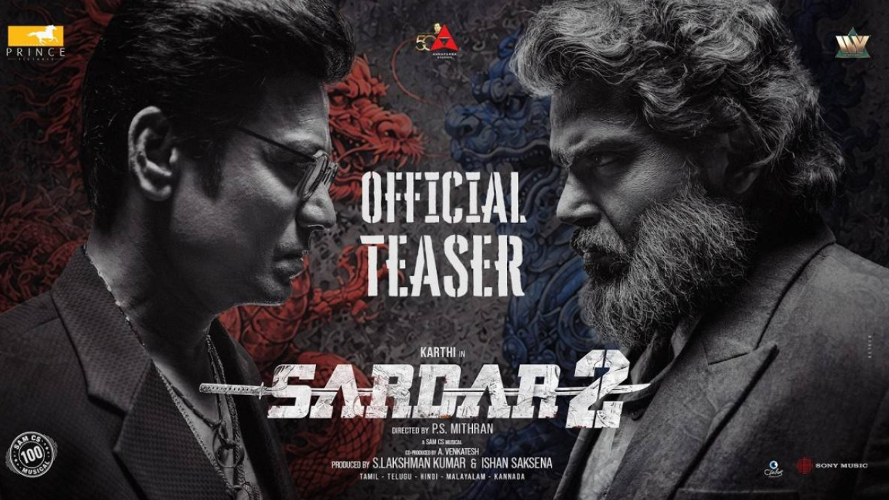 சர்தார் 2... வெளியான அப்டேட்... மாஸ் காட்டிய கார்த்தி!