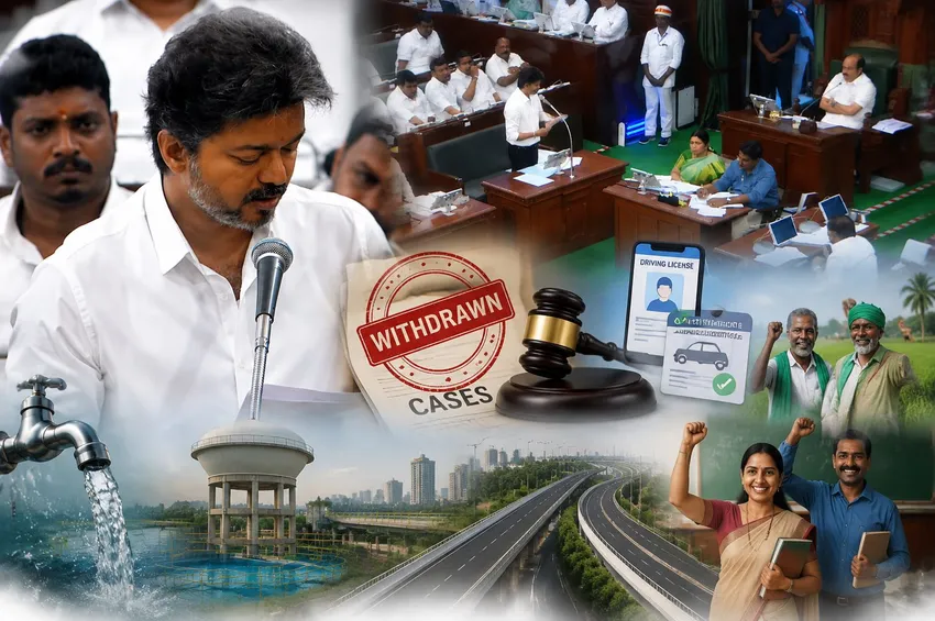 நகர வளர்ச்சி முதல் வழக்குகள் ரத்து... விஜயின் அதிரடி அறிவிப்புகள்!