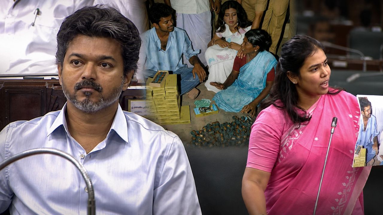 பட்டாசு தொழிலாளர்களுடன் விஜய்.. ஆறுதலா? ப்ரோமோஷனா? நடிகையின் பதிவு வைரல்! பட்டாசு தொழிலாளர்களுடன் விஜய்.. ஆறுதலா? ப்ரோமோஷனா? நடிகையின் பதிவு வைரல்!