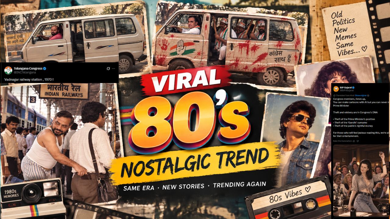 ‘80s Vibe Nostalgic’ டிரெண்ட்... காங்கிரஸ் vs பாஜக மோதலாக மாறியது எப்படி?