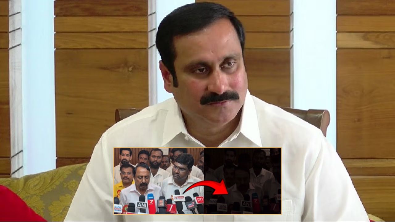 தொடர் மின்வெட்டு: அமைச்சருக்கே இந்த நிலைமையா? விளாசிய அன்புமணி!