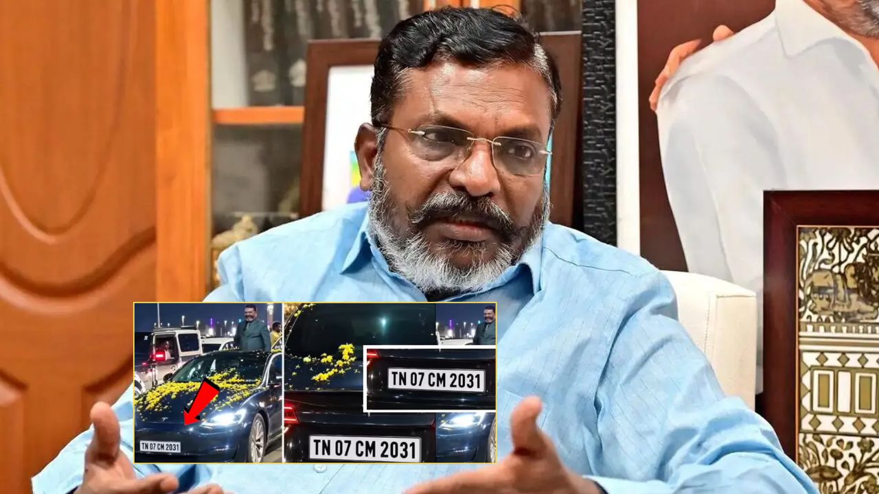 அது FAKE-UH.. காரில் ஸ்கூட்டர் நம்பர் பிளேட்..? சர்ச்சையில் சிக்கிய திருமாவளவன்..!