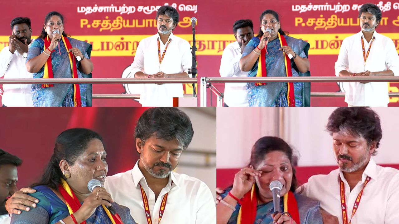 காதில் ஏதோ சொன்ன அமைச்சர்... உடனே கண்கலங்கிய சத்யபாமா! என்னதான் நடந்தது?