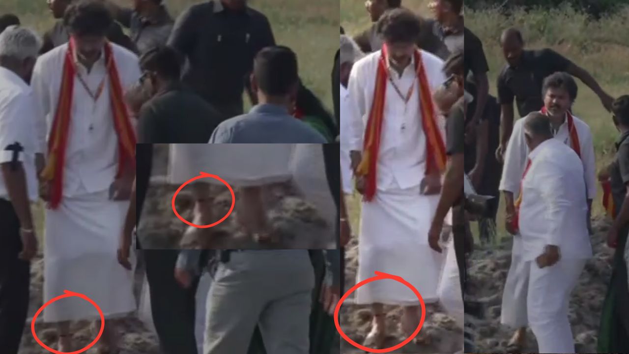 CM விஜய் கட்டியிருந்த வித்தியாசமான கயிறு?...கவனிச்சீங்களா? இதன் பின்னணி என்ன? CM விஜய் கட்டியிருந்த வித்தியாசமான கயிறு?...கவனிச்சீங்களா? இதன் பின்னணி என்ன?