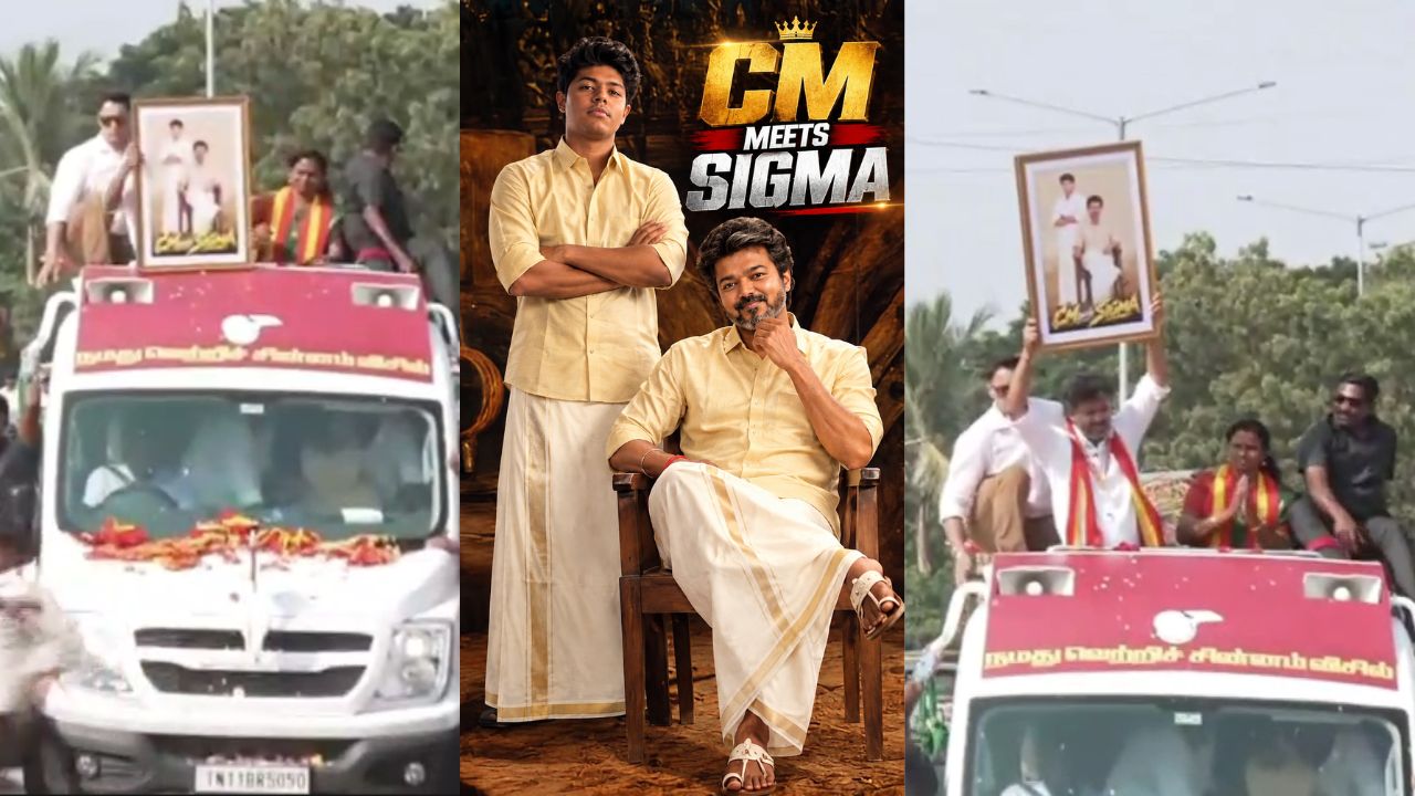 மகனுடனான தேவர் மகன் ஃபிரேம் ! கையிலேந்திய முதலமைச்சர் விஜய் ! 