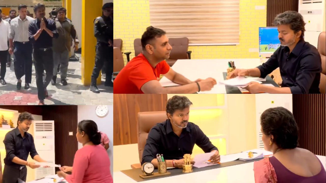 பெரம்பூரில் விஜய் விசிட் ! கொத்து கொத்தாக குவிந்த புகார் மனுக்கள் !
