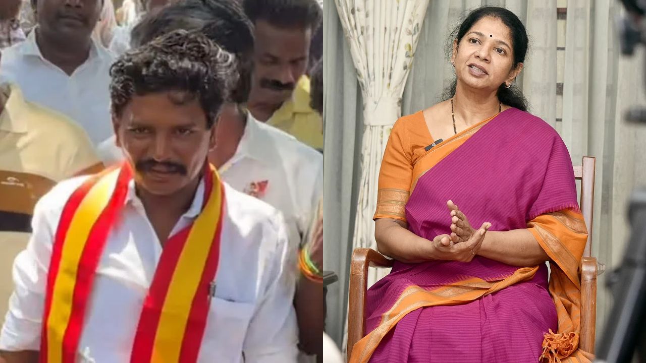 பணமோசடி புகார்: தவெக எம்எல்ஏ மீது விசாரணை வருமா? கனிமொழி எம்பி கேள்வி! பணமோசடி புகார்: தவெக எம்எல்ஏ மீது விசாரணை வருமா? கனிமொழி எம்பி கேள்வி!