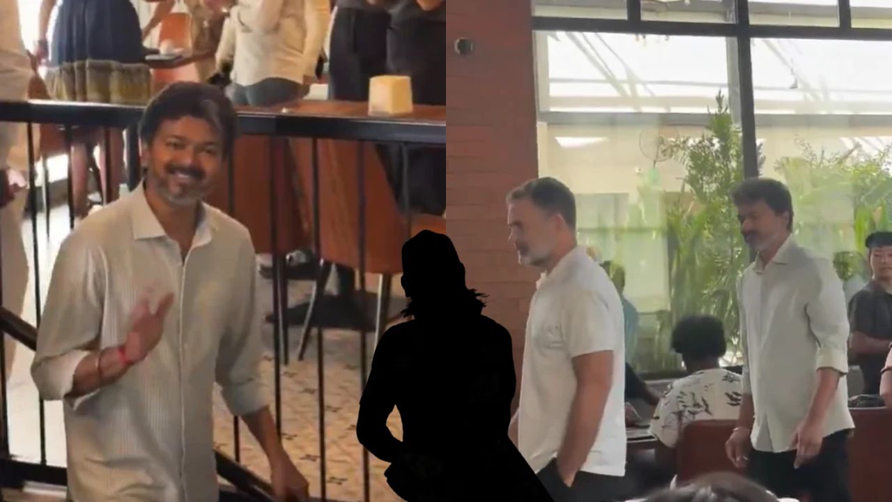 ராகுல்-விஜய் CAFE மீட் அப்... 10 நிமிட டிஸ்கஷன்... யாருடைய ஹோட்டல்னு தெரியுமா?