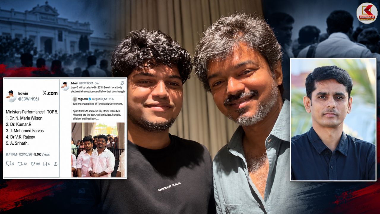 யாருப்பா இந்த எட்வின் ! முதல்வரின் செயல்பாடுகளை ஆள் வைத்து கண்காணிக்கும் ஜான் ! யாருப்பா இந்த எட்வின் ! முதல்வரின் செயல்பாடுகளை ஆள் வைத்து கண்காணிக்கும் ஜான் !