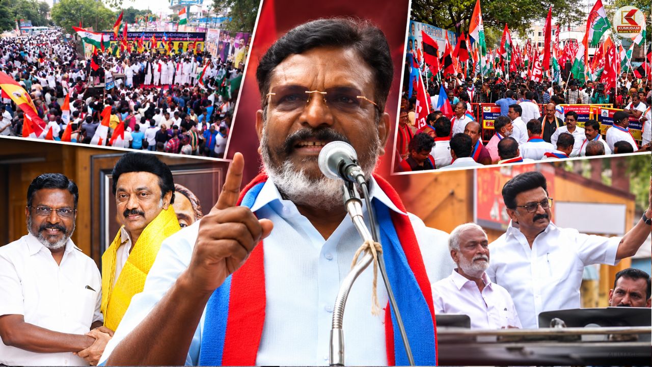  SIR PROTEST : கொளத்தூரில் ஸ்டாலினுக்கு குறியா? திருமாவளவன் பரபரப்பு குற்றச்சாட்டு!