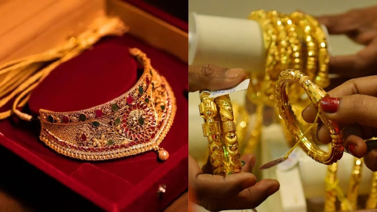 தங்கம் விலை கிடுகிடு உயர்வு.. வாடிக்கையாளர்கள் அதிர்ச்சி!