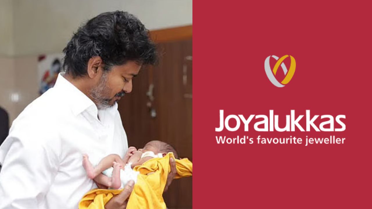 தாய்மாமன் தங்க மோதிரம் திட்டம்...டெண்டர் வழக்கை தள்ளுபடி செய்த உயர்நீதிமன்றம்!