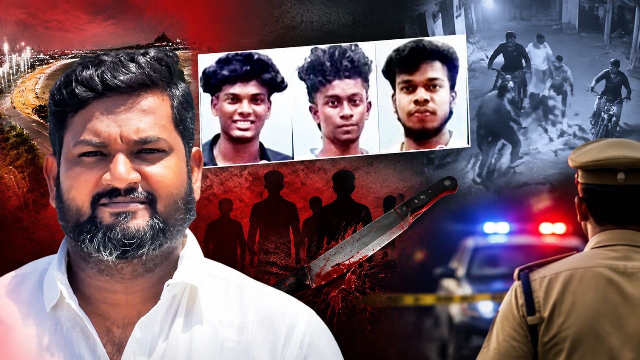 த.வெ.க பிரமுகர் வெட்டிப் படுகொலை ! ஆளுங்கட்சி அமைச்சர் தூண்டுதல் காரணமா ?