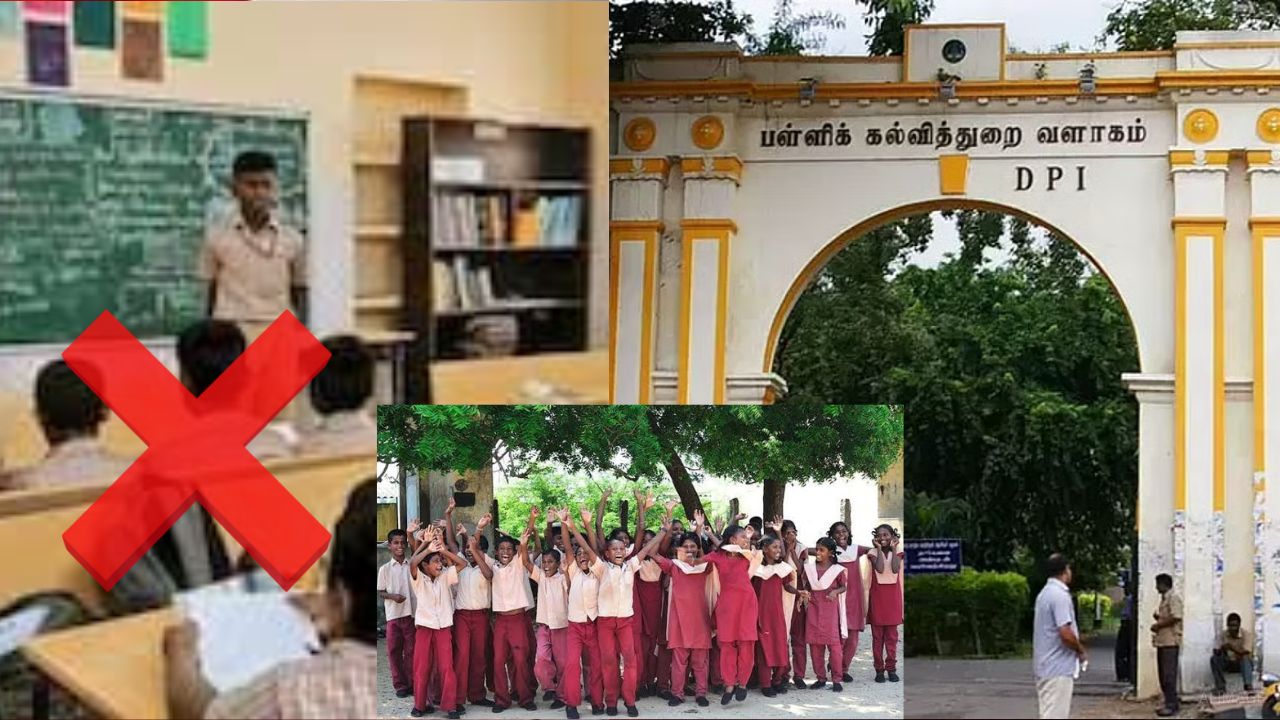 Happy- ஆன மாணவர்கள் ! காலாண்டு விடுமுறை ! பள்ளிகளுக்கு பாய்ந்த எச்சரிக்கை ! 