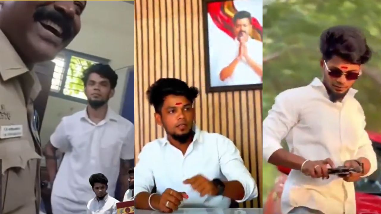 பாலியல் குற்றச்சாட்டு... போலீஸ் ஸ்டேஷனில் விஐபி ட்ரீட்மென்ட்... ஒரிஜினல் துப்பாக்கியுடன் ரீல்ஸ்... யார் இந்த தவெக நிர்வாகி? பாலியல் குற்றச்சாட்டு... போலீஸ் ஸ்டேஷனில் விஐபி ட்ரீட்மென்ட்... ஒரிஜினல் துப்பாக்கியுடன் ரீல்ஸ்... யார் இந்த தவெக நிர்வாகி?