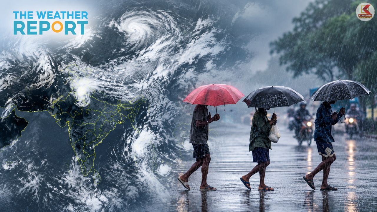 தமிழ்நாட்டில் இன்று எந்தெந்த மாவட்டங்களில் கனமழை தெரியுமா ? வானிலை மையம் அப்டேட் !