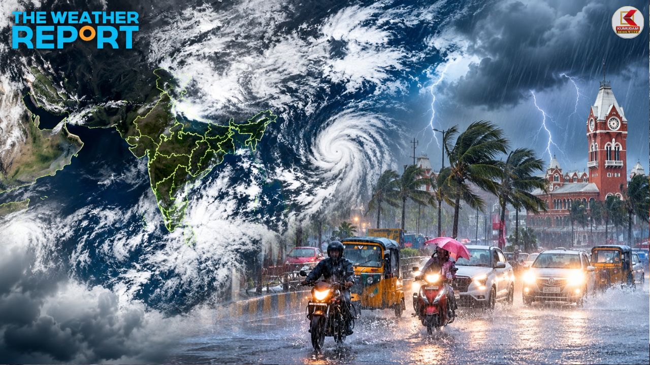 தமிழ்நாட்டில் பருவமழை தொடக்கம்! இன்று எந்தெந்த மாவட்டங்களில் ஆரஞ்சு அலர்ட் தெரியுமா ?